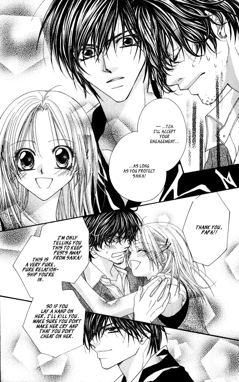 Lovey Dovey Chapter 25 31